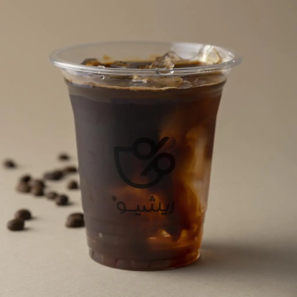 امريكانو بارد